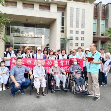 2025.05.18 青馨功德會