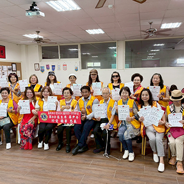 2025.11.07 台北市國華獅子會